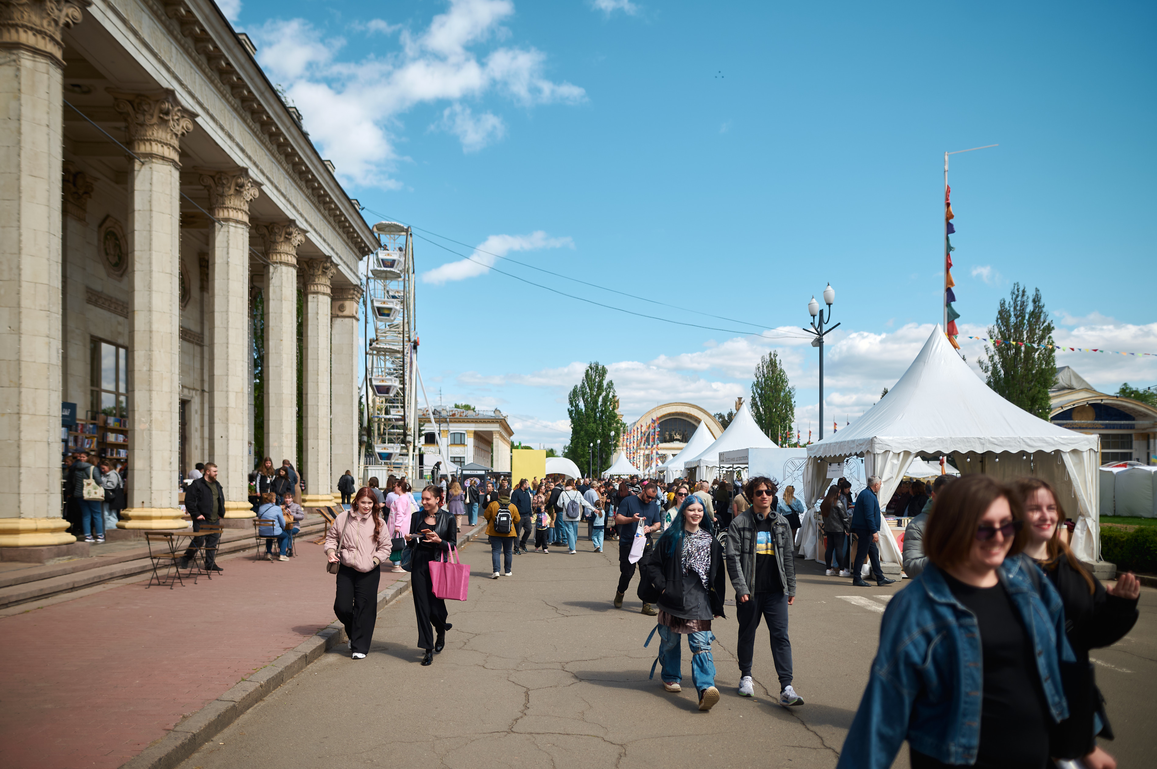 Фестиваль кар’єри на ВДНГ